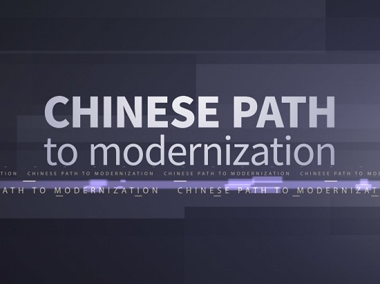 What is Chinese Path to Modernization?