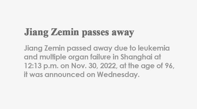 Jiang Zemin passes away