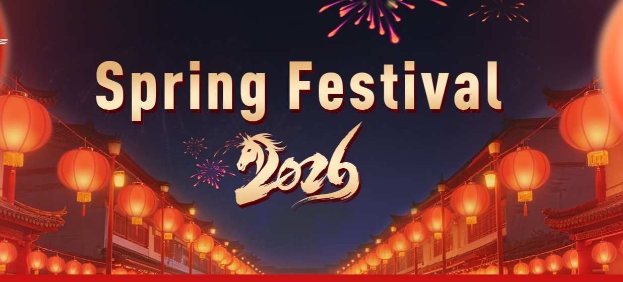 Spring Festival 2026
